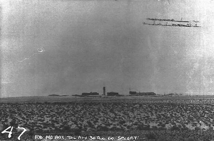 הכור בדימונה ב-1960