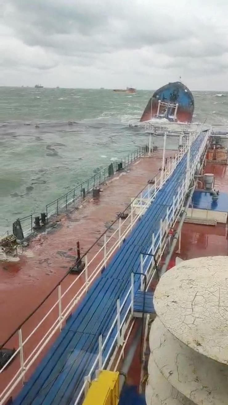 הספינות שהתנגשו