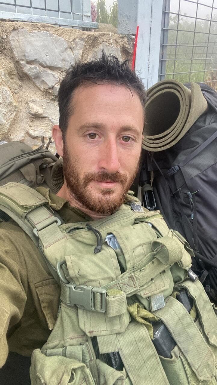 יותם נתנאל
