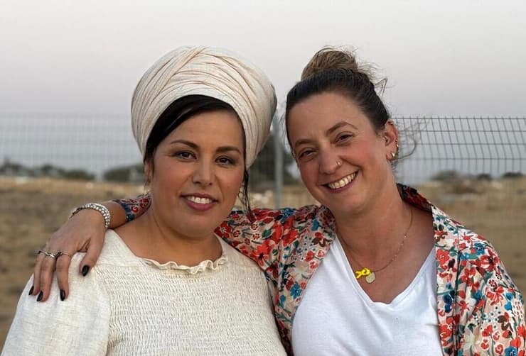 מיטל ויעל. "לכל אחד יש את השק שלו"    