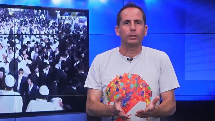 אבנר הופשטיין