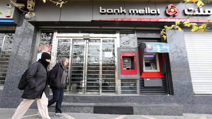 איראן משבר אנרגיה חשמל מסעדה סגורה ב טהרן