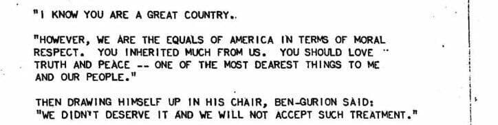 מסמכי הגרעין על דימונה