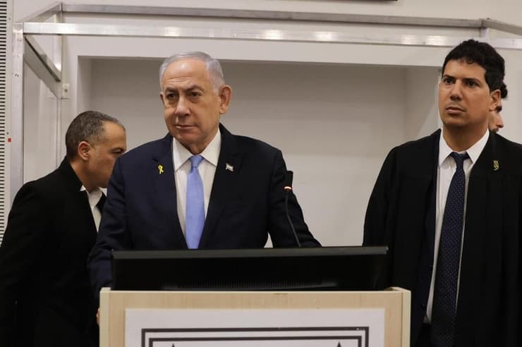 נתניהו בבית המשפט המחוזי בתל אביב