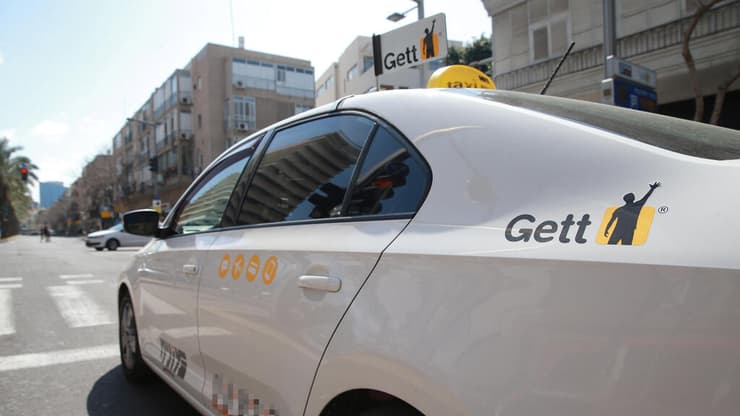 מונית של גט, אילוסטרציה