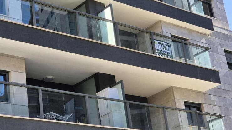 דירות למכירה והשכרה