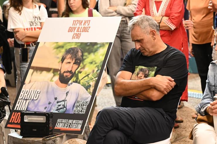 מישל אילוז, אביו של החטוף גיא אילוז