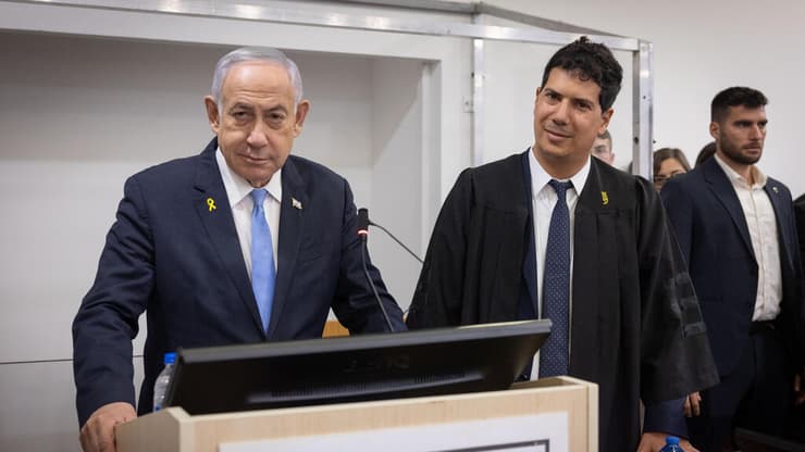 נתניהו בבית המשפט המחוזי בתל אביב