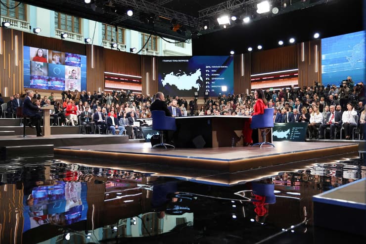 נשיא רוסיה ולדימיר פוטין מסיבת עיתונאים שנתית