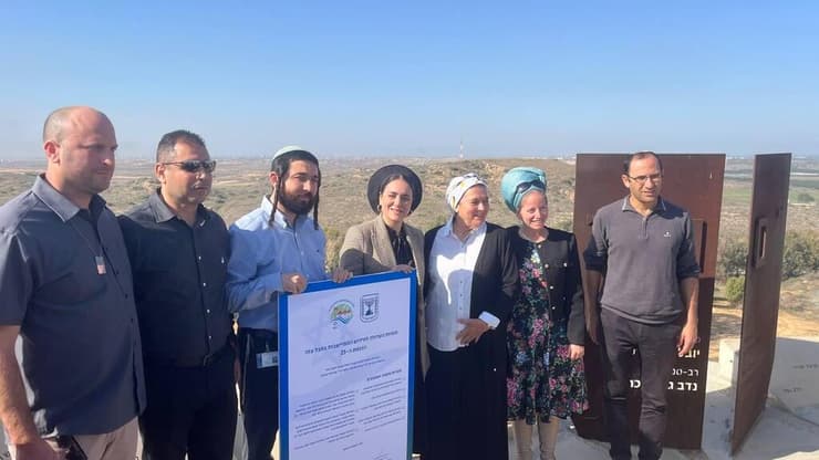 סיור צופה פני עזה ביוזמת "השדולה לחידוש ההתיישבות בחבל עזה" בהשתתפות חברי כנסת