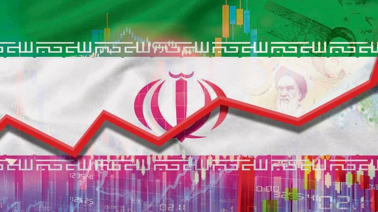 משבר כלכלי באיראן