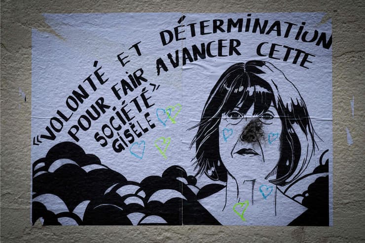 צרפת ציור קיר ג'יזל פליקו לפני הכרעת דין אביניון