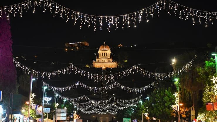 חיפה (צילום: ראובן כהן, דוברות עיריית חיפה) חיפה