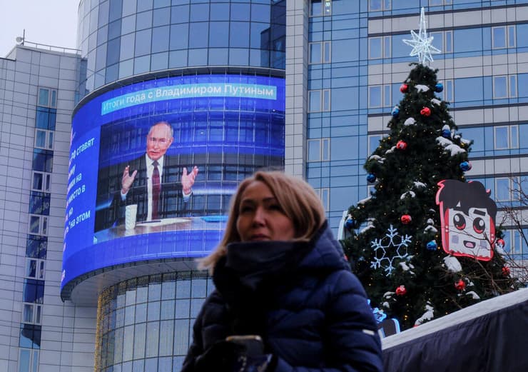 נשיא רוסיה ולדימיר פוטין מסיבת עיתונאים שנתית מסך ב מוסקבה