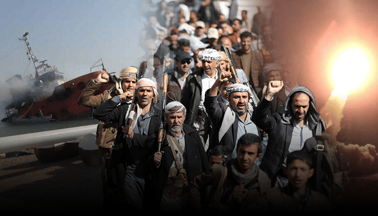 תומכי ה חות'ים ב צנעא תימן 18 בדצמבר