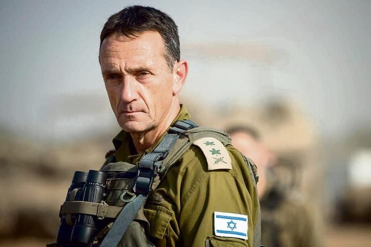 הרמטכ"ל הרצי הלוי