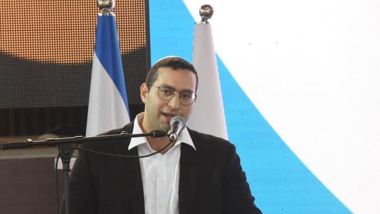 ועידת רשויות הצפון