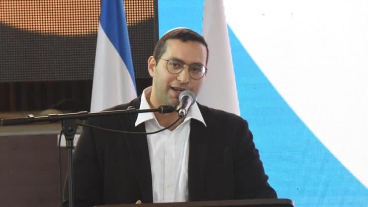 ועידת רשויות הצפון