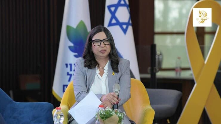 ועידת רשויות הצפון