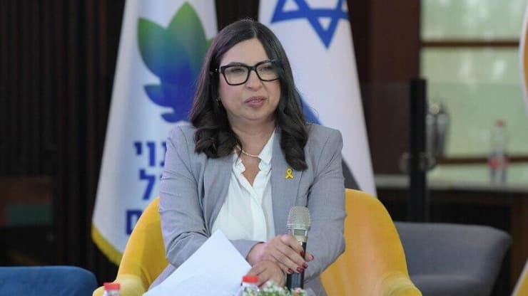 ועידת רשויות הצפון