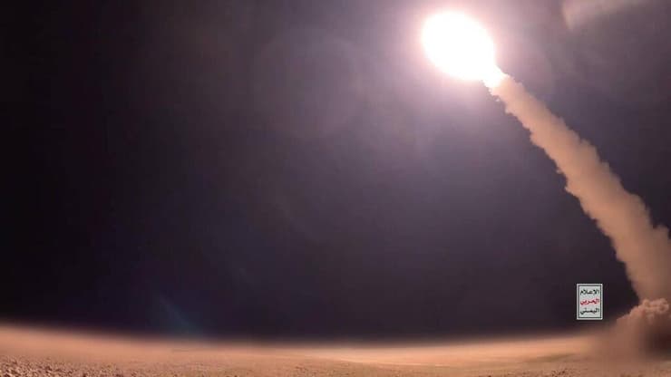 שיגור הטילים מתימן לישראל על ידי ארגון הטרור החות'י שיגור הטילים מתימן לישראל על ידי ארגון הטרור החות'י