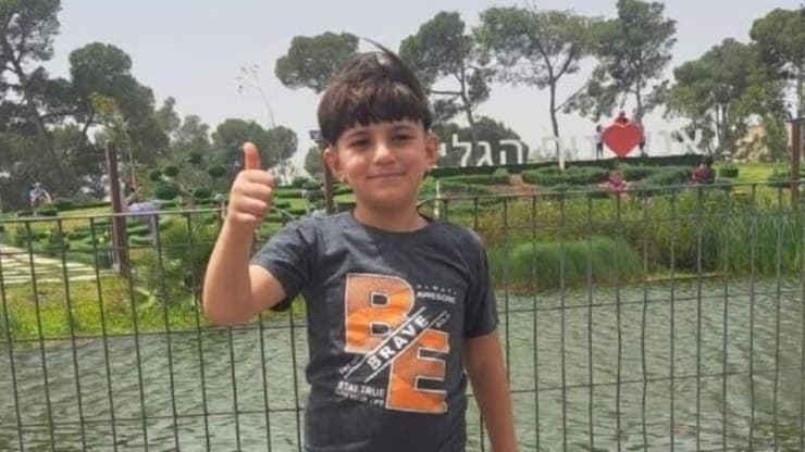 מוחמד עאסלה