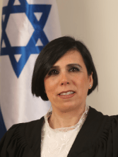 שופטת בית המשפט המחוזי נצרת השופטת יפעת שטרית-חדד