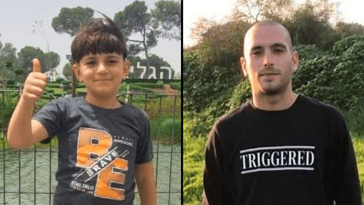 מוחמד אבו הדבה ומוחמד עאסלה אבו הדבה ומוחמד עאסלה שנהרגו בתאונות דרכים