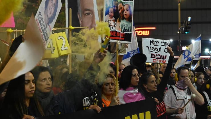 הפגנה בדרך בגין להחזרת החטופים