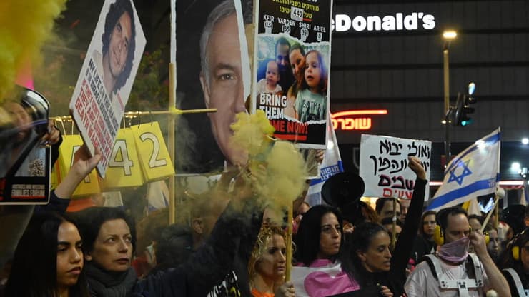 הפגנה בדרך בגין להחזרת החטופים