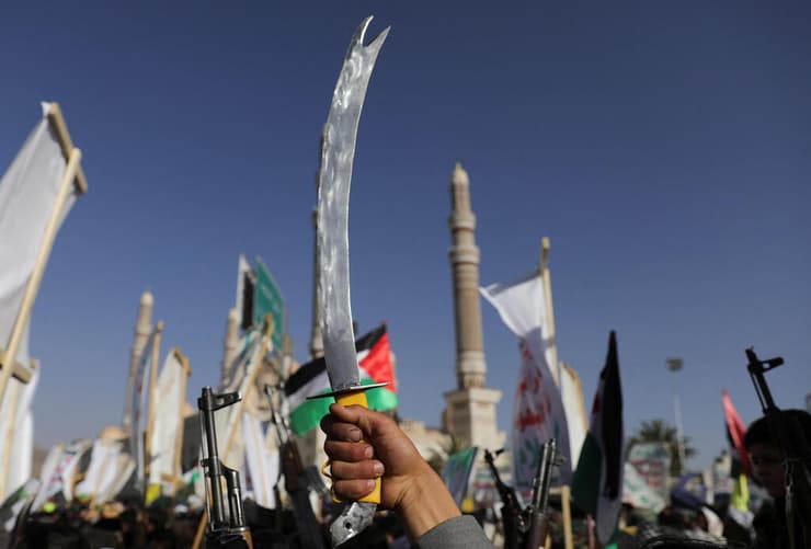 חות'ים במפגן תמיכה בעזה ב צנעא תימן 20 בדצמבר