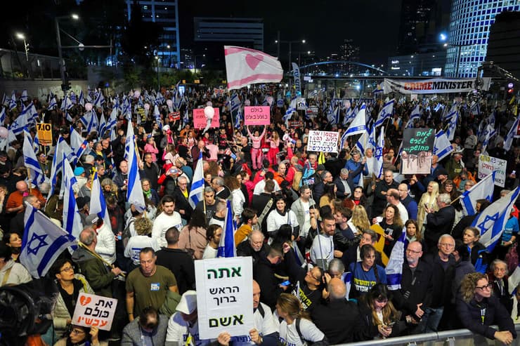 צילום: Jack GUEZ / AFP הפגנה בקפלן נגד הממשלה