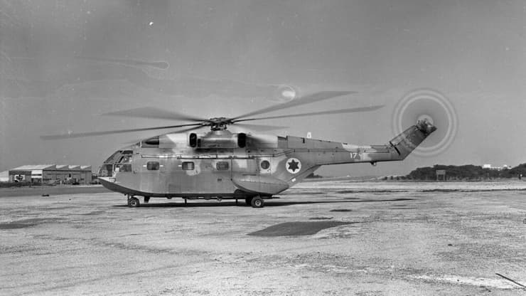 ארכיון מ-1974 - מסוק צרעה