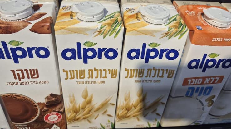 משקה שיבולת שועל אלפרו משקה שיבולת שועל אלפרו בסניף am:pm בגבעתיים