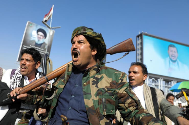 חות'ים במפגן תמיכה בעזה ב צנעא תימן 20 בדצמבר