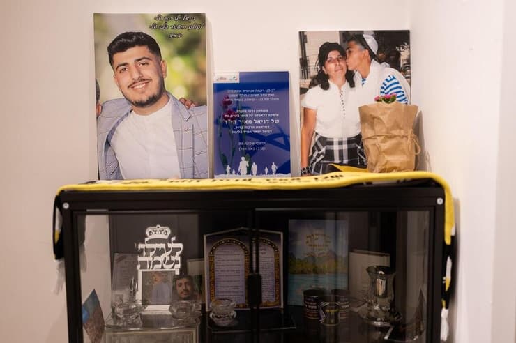 ביתה של שרה, אימו של דניאל ודעי