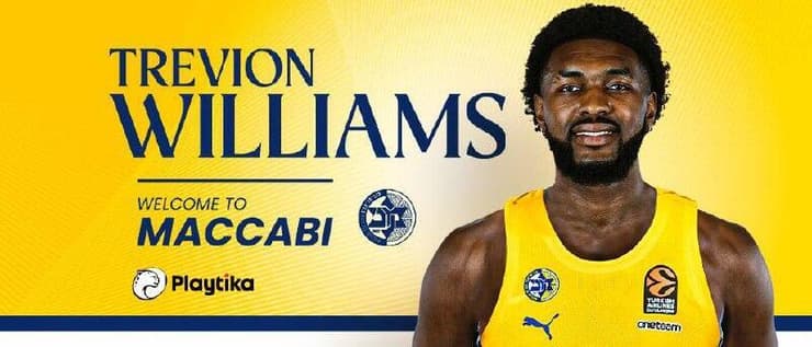 "ראיתי המון שחקנים גדולים מגיעים מהמועדון הזה". וויליאמס (צילום: מכבי ת"א) טרביון וויליאמס