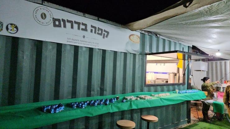 שירותי רווחה לחיילים ברצועת עזה