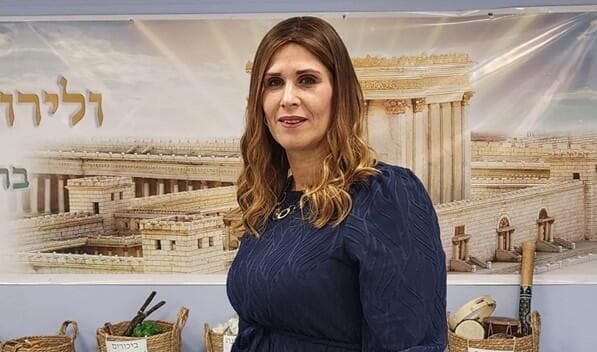 הגננת ימית אסרף