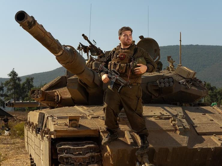 סמל רון אורחוף