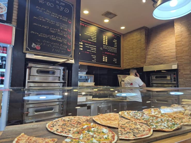 פיצה פאפא ג'ונס