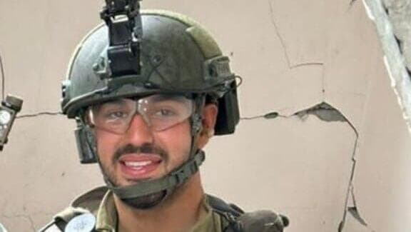 נהרג לצד נתנאל והלל. סרן איליי גבריאל אטדגי ז"ל (צילום: דובר צה"ל) סרן איליי גבריאל אטדגי ז"ל