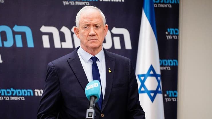  ישיבת סיעה המחנה הממלכתי