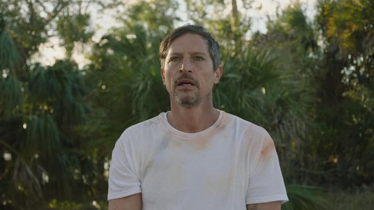 מתוך "זו פלורידה, אחי"