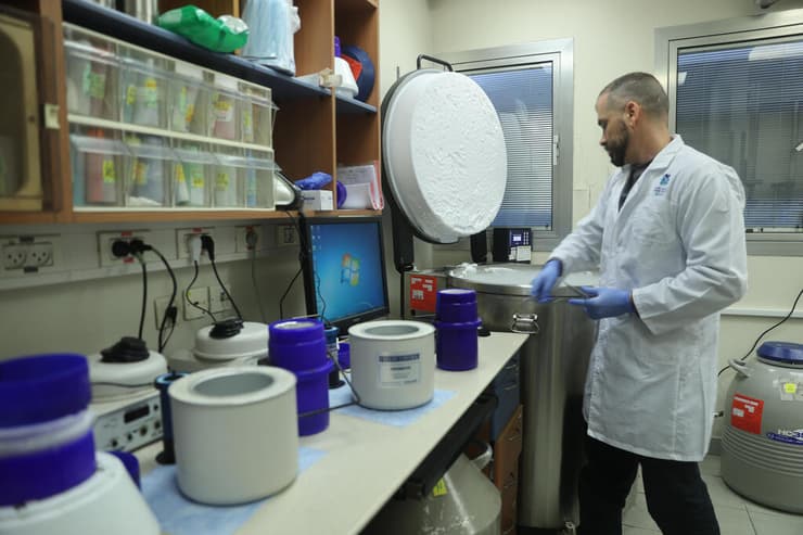 בנק הזרע איכילוב