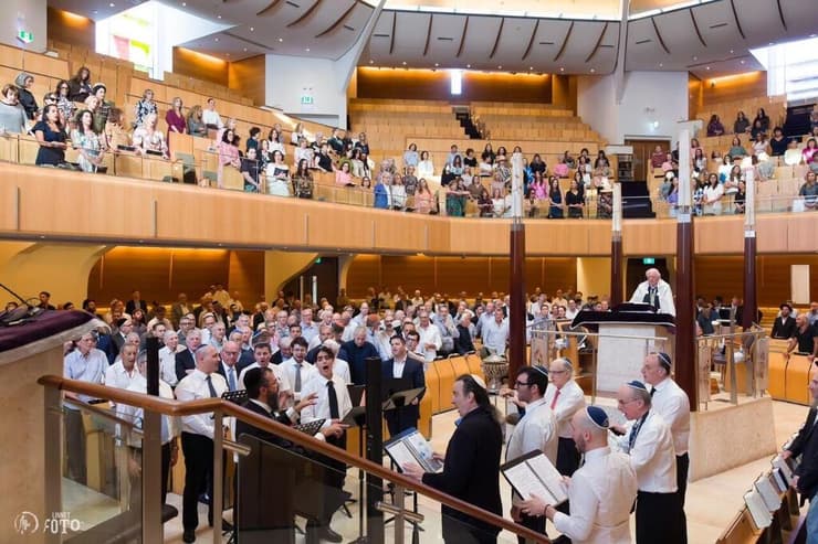 הטקס בבית הכנסת בסידני (צילום: Daniel Linnet) רופרט מרדוק בבית כנסת בסידני