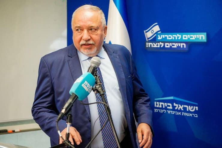 ח"כ אביגדור ליברמן בישיבת סיעה