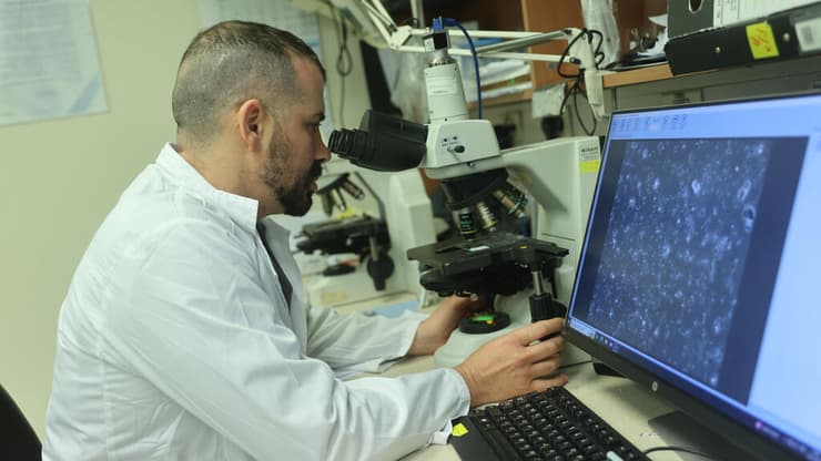 בנק הזרע איכילוב