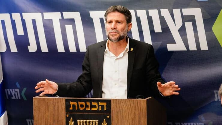 בצלאל סמוטריץ' שר האוצר בישיבת הסיעה של הציונות הדתית