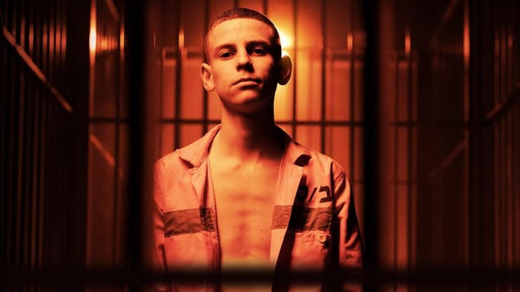 גיא מנסטר, מתוך 'ילד רע'